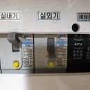 진공조시스템 이미지