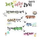 삼일바이크 이미지