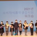 경북식품 이미지