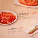 훈장골 이미지