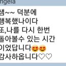 웰코칭센타