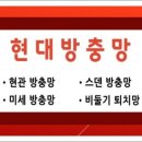 판교원로82번길 이미지