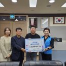 행복목재
