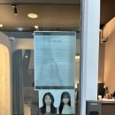 아크로꽃집 | [서울/공덕] 공덕 증명사진 에이프레임스튜디오 마포공덕점 후기