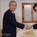 역시 이재명은 스케일이 크다 이미지