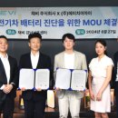 주식회사 이아 이미지