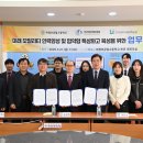 한국자동차공업협회