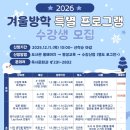 달서가족문화도서관 이미지