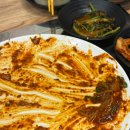 분성로 | [어방동 맛집] 어방대구뽈찜｜김해 대구뽈찜 제대로 먹고 온 후기🐟❤️‍🔥