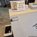 진동고현 | 거제 맛집, 점심 모임·회식하기 좋은 언양 닭칼국수 고현점 방문 후기