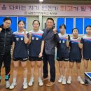 춘천 탁구 꿈나무 3년째 후원 ‘눈길’ 이미지