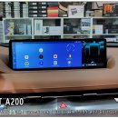 스마트오토 전문점 이미지