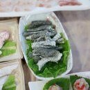 청계 회 수산 이미지