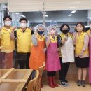 국동동여수노인복지관 이미지