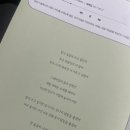 헤어커플 - 북구 | 헤어커플