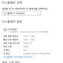 Re: Re:구매 견적 요청드립니다 이미지