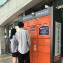 용두동 행정복지센터 이미지