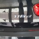 덴트렉스 이미지