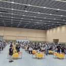 제11회 순천만국가정원배 전국학생바둑대회 | 미래를 향한 한 수 ~!!
