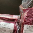 경북대구한우협동조합한우왕한우전문판매점