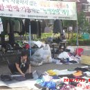 구두마을 이미지