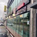 (주)제주크린 이미지