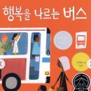 킹마일로 네이버블로그