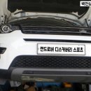 캠랜드상사 네이버블로그