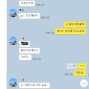 옥순손칼국수 이미지