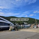 충장대로 | 대마도 여행 부산역에서 부산항 가는법 씨플라워호 탑승 후기