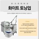 후즈후피부과의원 이미지