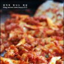 춘천닭갈비(장성) Daum카페