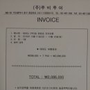 캠핑베이 - 동대문구 장한로 147 | 캠핑베이
