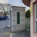 대구가톨릭대학교사범대학부속무학고등학교 이미지