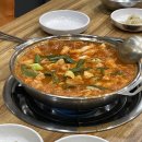 성은정식당 네이버블로그