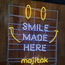 (주)네온스튜디오 이미지