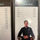 귀한족발화서점 이미지