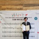 상속 법무사 전문 세종로법무사사무소 법률 상담