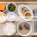 수원센트럴요양병원 이미지