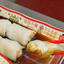 홍콩가든 이미지