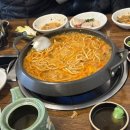 화도제10공영주차장[마석-6] | [남양주 맛집] 가을숲다람쥐 남양주마석 본점 | 만두전골 남양주 마석 맛집 추천