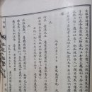 대동농원 이미지