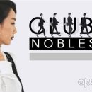 노블레스 카카오 검색결과