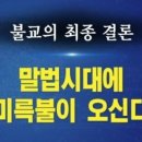 가가건설(주) - 1378 | 가가건설(주)