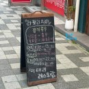 GS25 주안석정로점 | [인천] 주안 파스타 맛집 라펠리치타 내돈내산 후기, 데이트하기 좋은 양식집