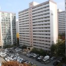 주공2차 이미지