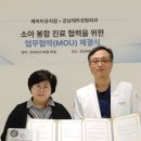 예아뜨유치원 이미지