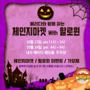 대성유통과일 이미지