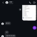 동산고매점