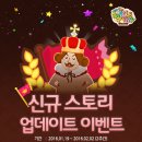 파티가 이미지